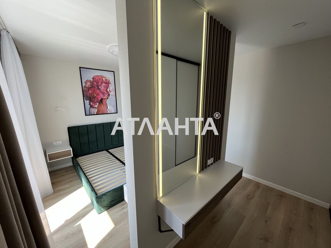 3-кімнатна квартира за адресою вул. Перлинна (площа 84,7 м²) - Atlanta.ua - фото 12