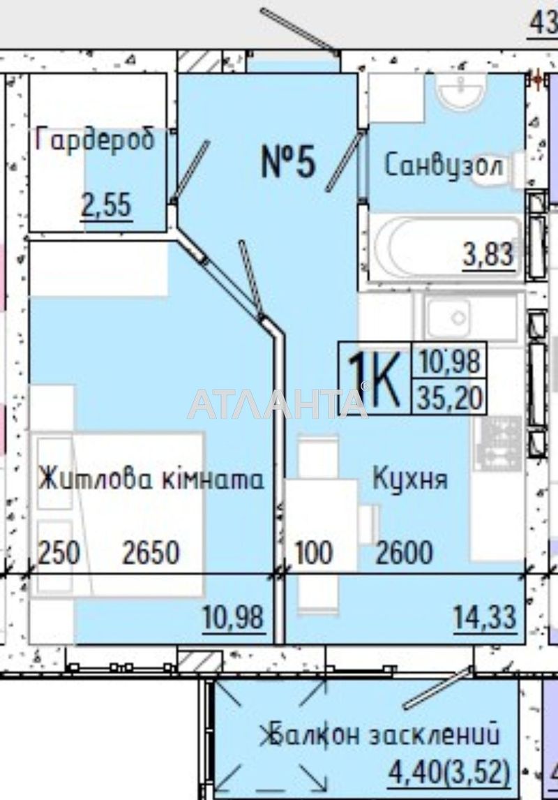 1-room apartment apartment by the address st. Slobodskaya (area 34,9 m²) - Atlanta.ua - photo 7