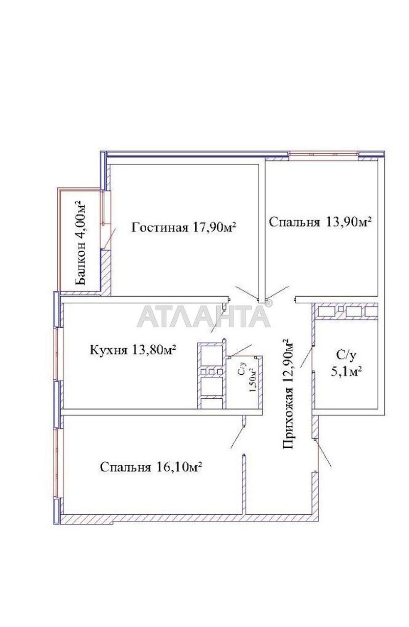 3-кімнатна квартира за адресою Люстдорфська дор. (площа 86 м²) - Atlanta.ua - фото 3
