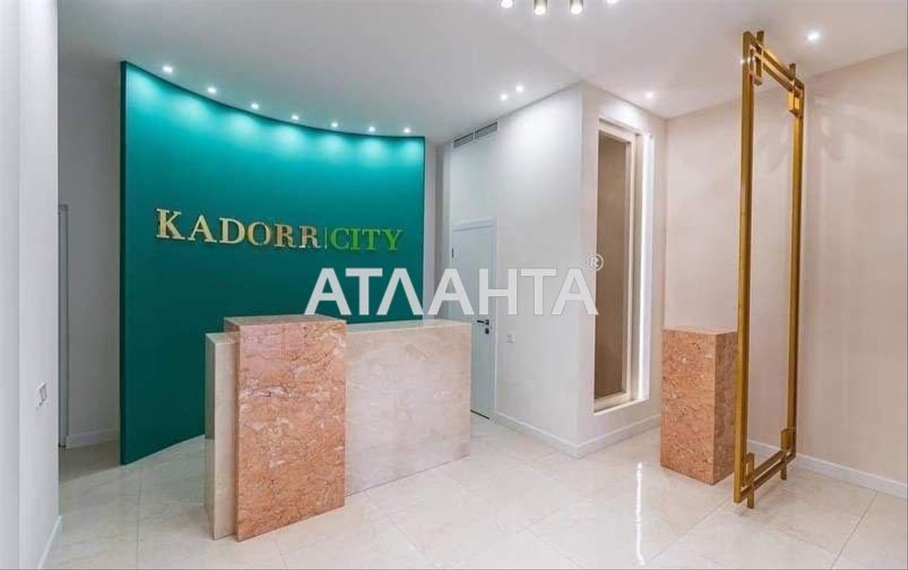 1-комнатная квартира по адресу ул. Краснова (площадь 42,5 м²) - Atlanta.ua