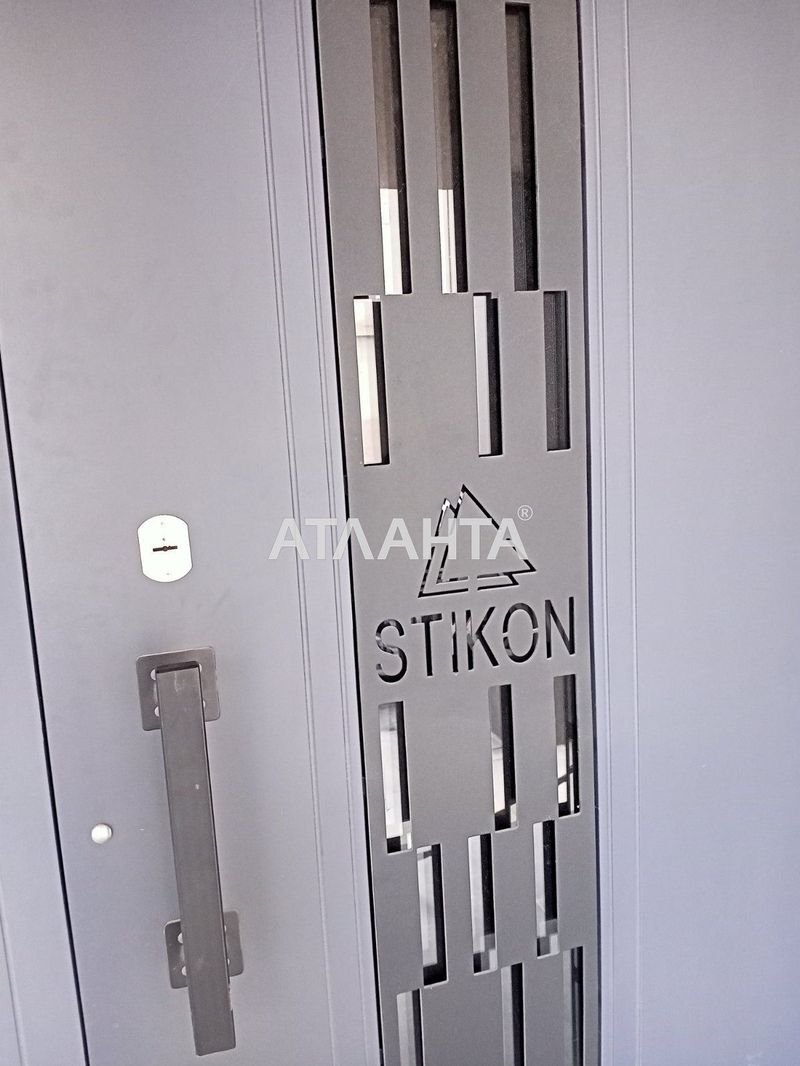 1-кімнатна квартира за адресою вул. Прохорівська (площа 46,5 м²) - Atlanta.ua - фото 6