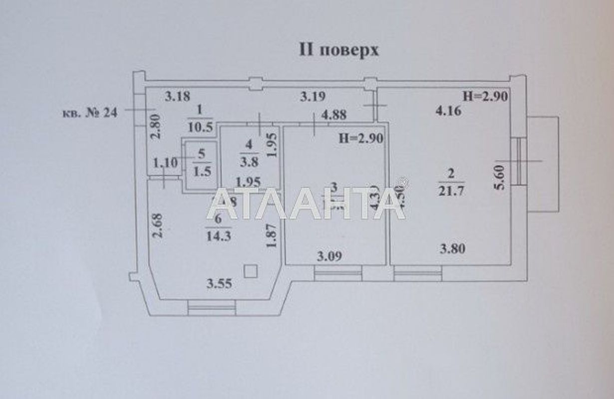 2-комнатная квартира по адресу ул. Тульская (площадь 66,3 м²) - Atlanta.ua - фото 7