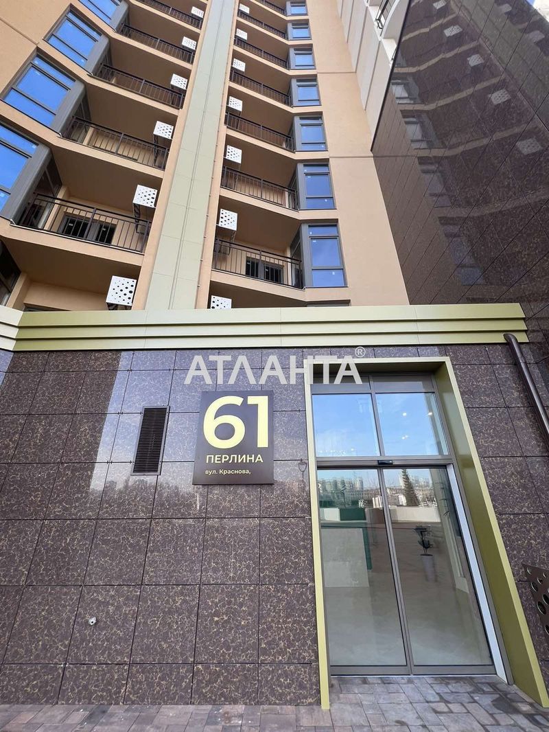 1-room apartment apartment by the address st. Krasnova (area 43,4 m²) - Atlanta.ua - photo 2