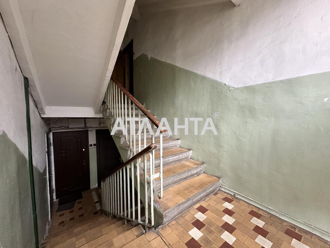 2-комнатная квартира по адресу Гагарина пр. (площадь 48,2 м²) - Atlanta.ua - фото 2