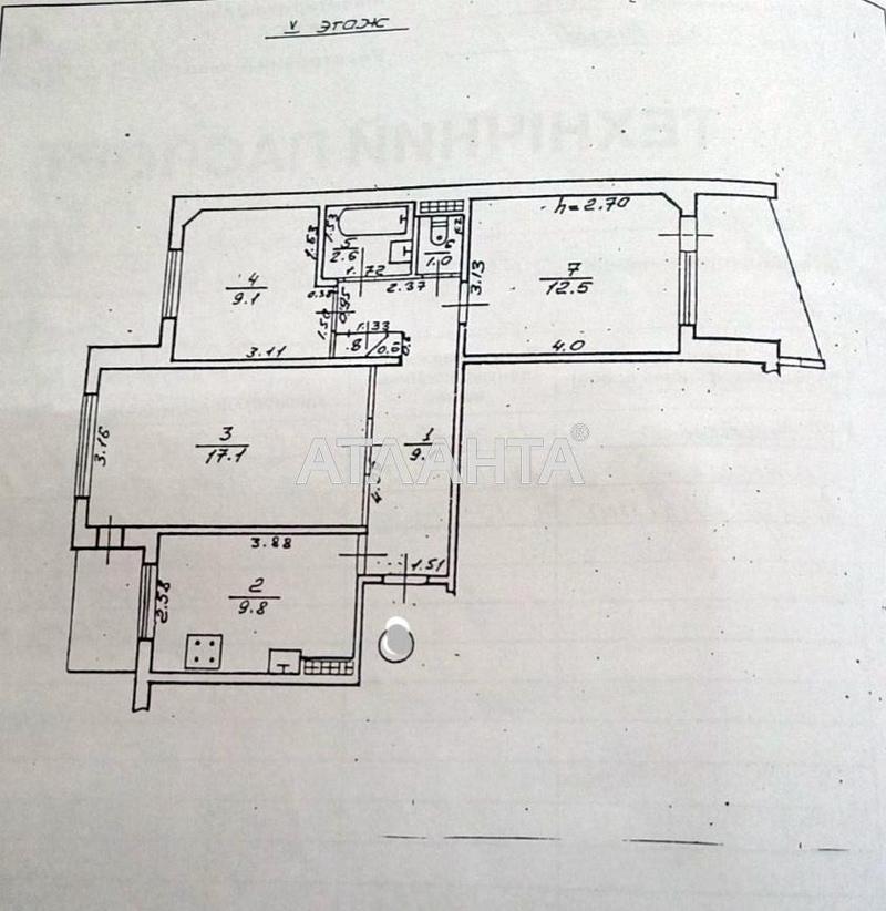 3-комнатная квартира по адресу ул. Королева ак. (площадь 64 м²) - Atlanta.ua - фото 2