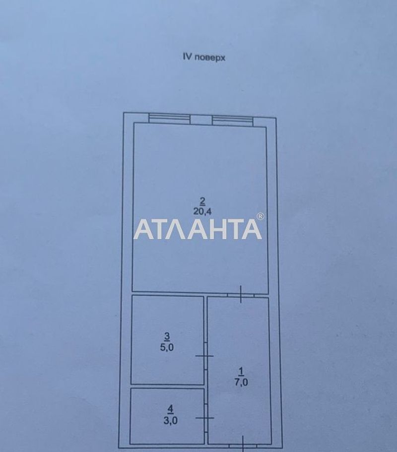 1-кімнатна квартира за адресою вул. Боровського Миколи (площа 35 м²) - Atlanta.ua - фото 14
