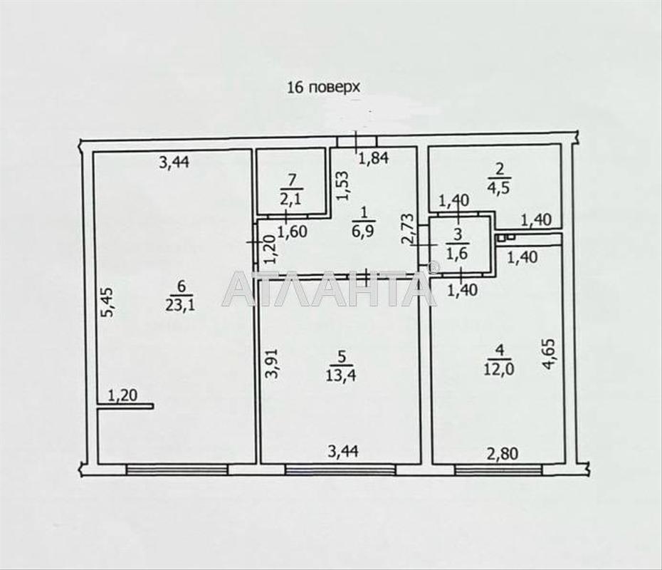 2-кімнатна квартира за адресою вул. Марсельська (площа 64 м²) - Atlanta.ua - фото 13
