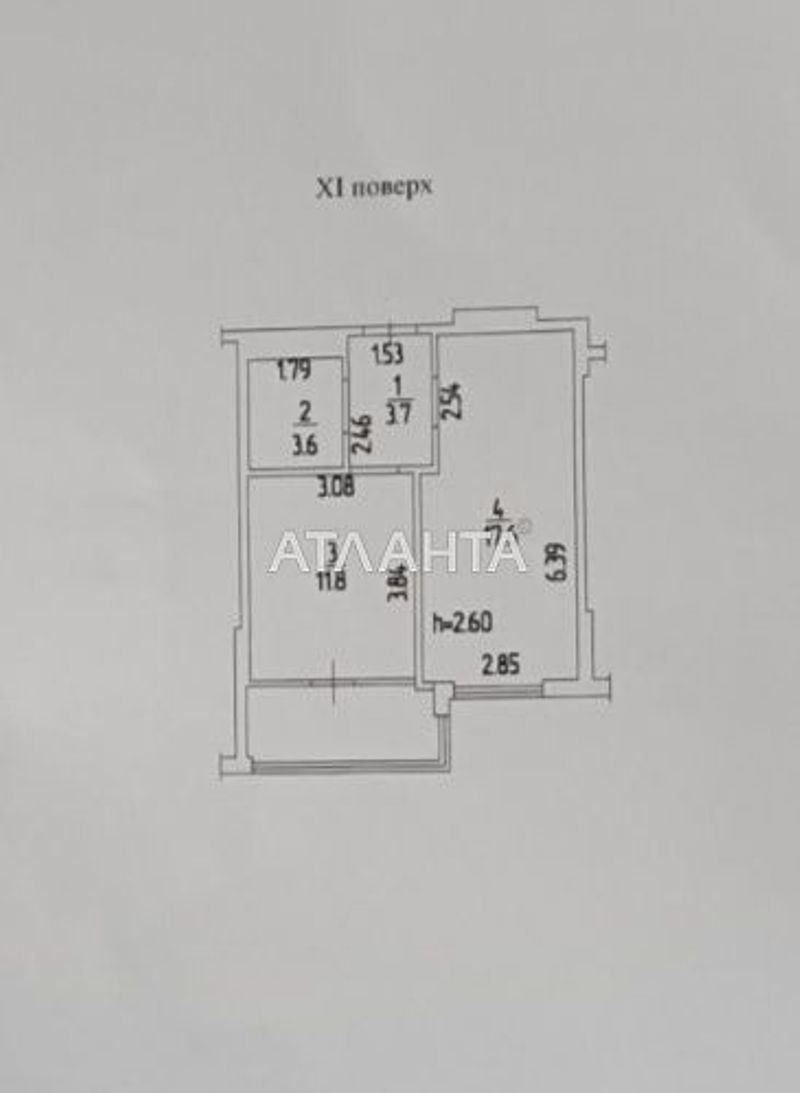 1-комнатная квартира по адресу ул. Спрейса (площадь 41,8 м²) - Atlanta.ua - фото 4