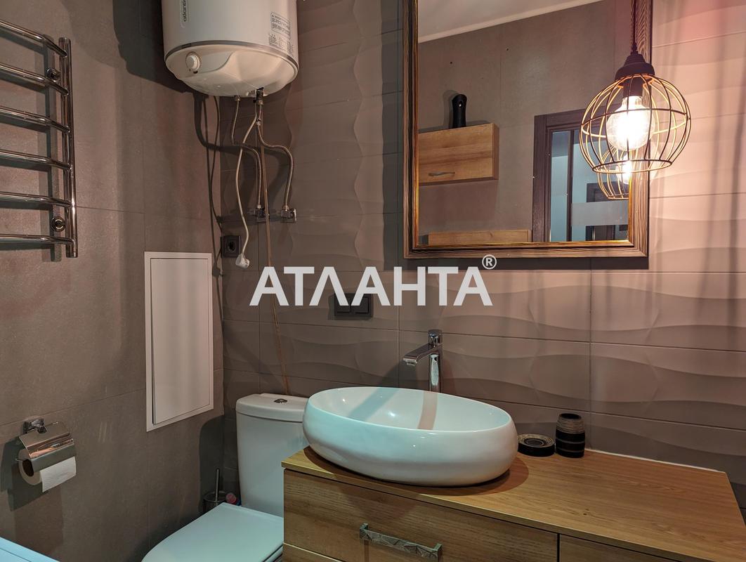 1-кімнатна квартира за адресою вул. Проценка (площа 41,7 м²) - Atlanta.ua - фото 8