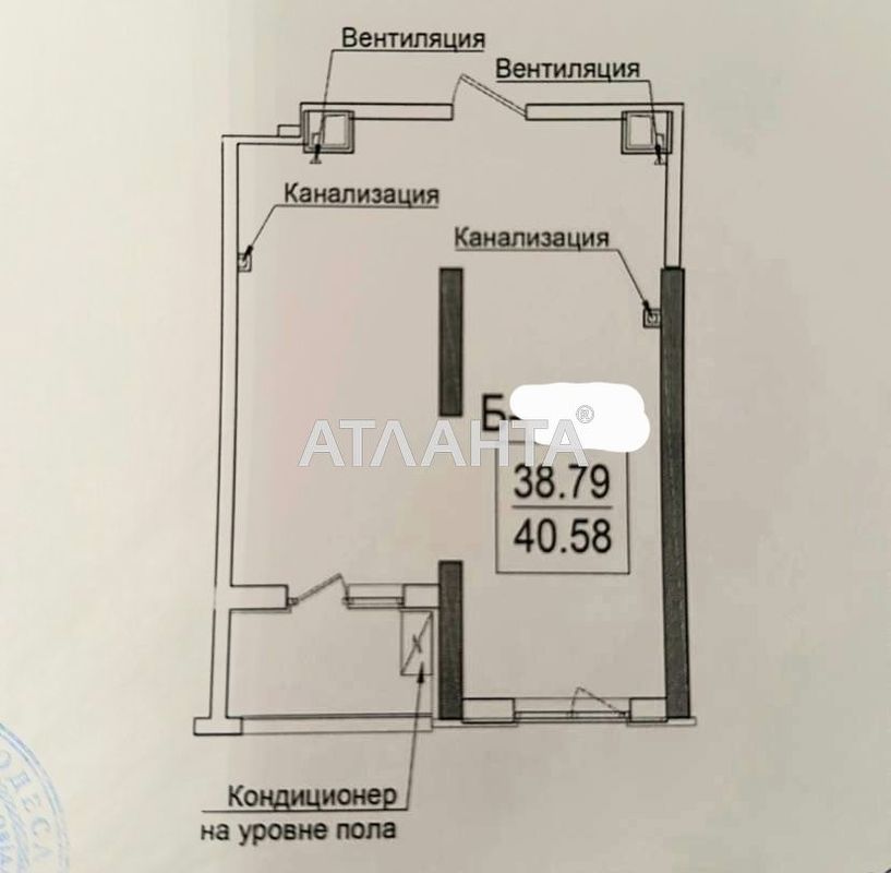 1-room apartment apartment by the address st. Dacha Kovalevskogo Amundsena (area 40,6 m²) - Atlanta.ua - photo 3