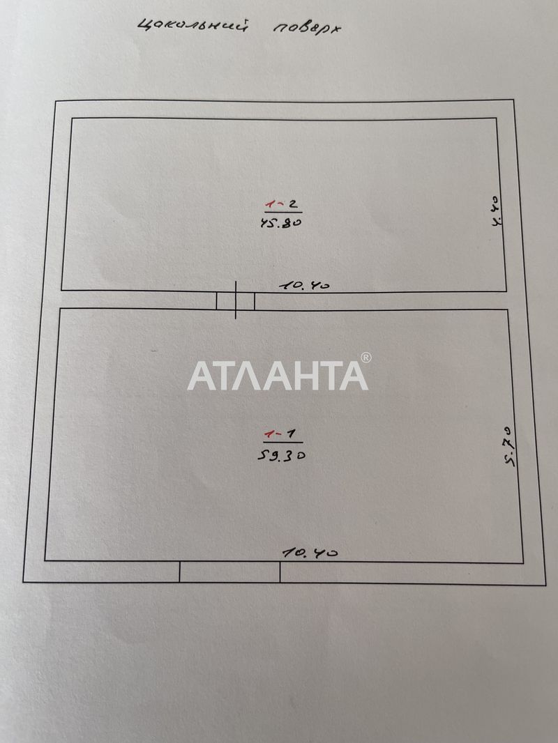 Дом по адресу ул. Новоселов (площадь 306,2 м²) - Atlanta.ua - фото 6