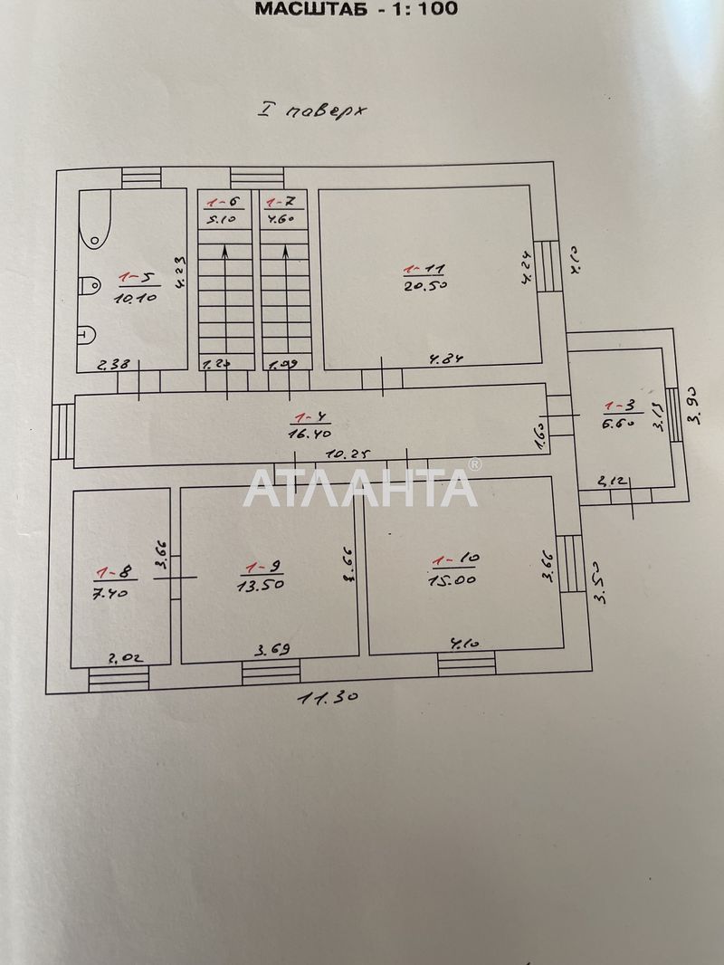 Дом по адресу ул. Новоселов (площадь 306,2 м²) - Atlanta.ua - фото 7