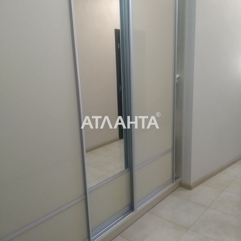 1-кімнатна квартира за адресою вул. Артилерійська (площа 46,7 м²) - Atlanta.ua - фото 8