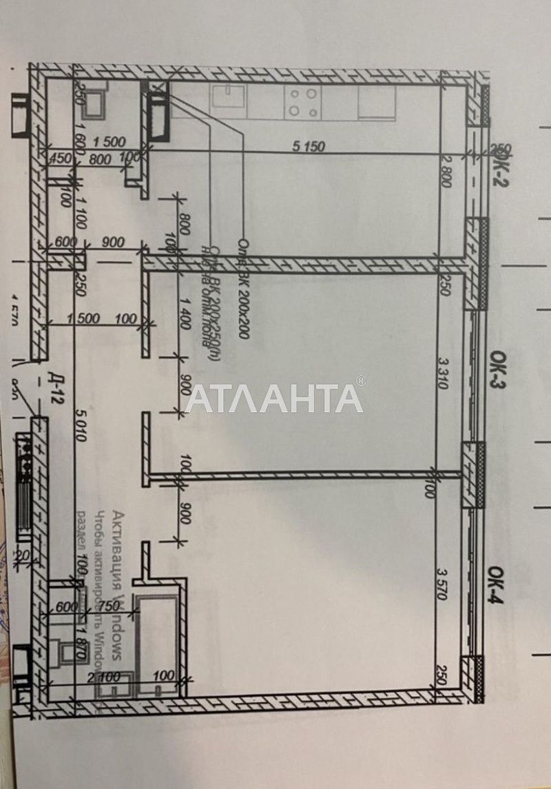 2-комнатная квартира по адресу ул. Марсельская (площадь 64 м²) - Atlanta.ua - фото 5