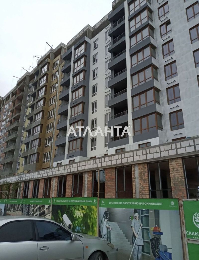 1-room apartment apartment by the address st. Chekhova (area 43,9 m²) - Atlanta.ua - photo 6