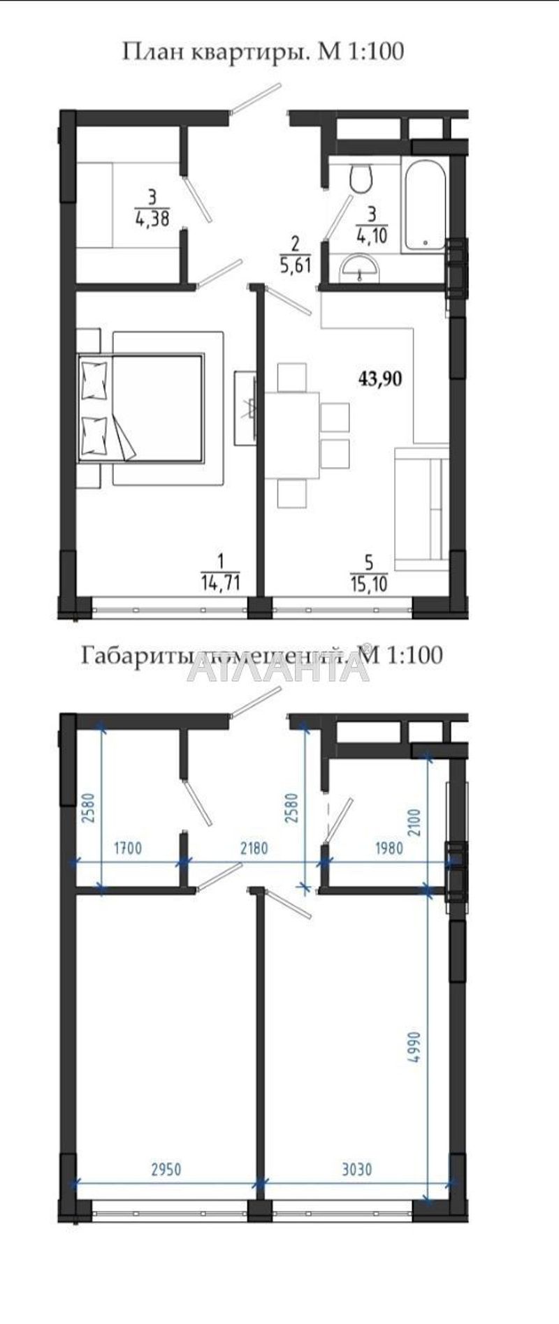 1-room apartment apartment by the address st. Chekhova (area 43,9 m²) - Atlanta.ua - photo 4