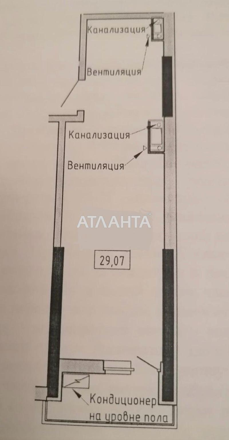 1-кімнатна квартира за адресою вул. Генуезька (площа 29,1 м²) - Atlanta.ua - фото 14