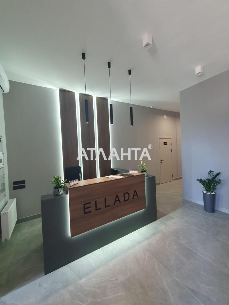 1-кімнатна квартира за адресою вул. Генуезька (площа 29,1 м²) - Atlanta.ua - фото 15