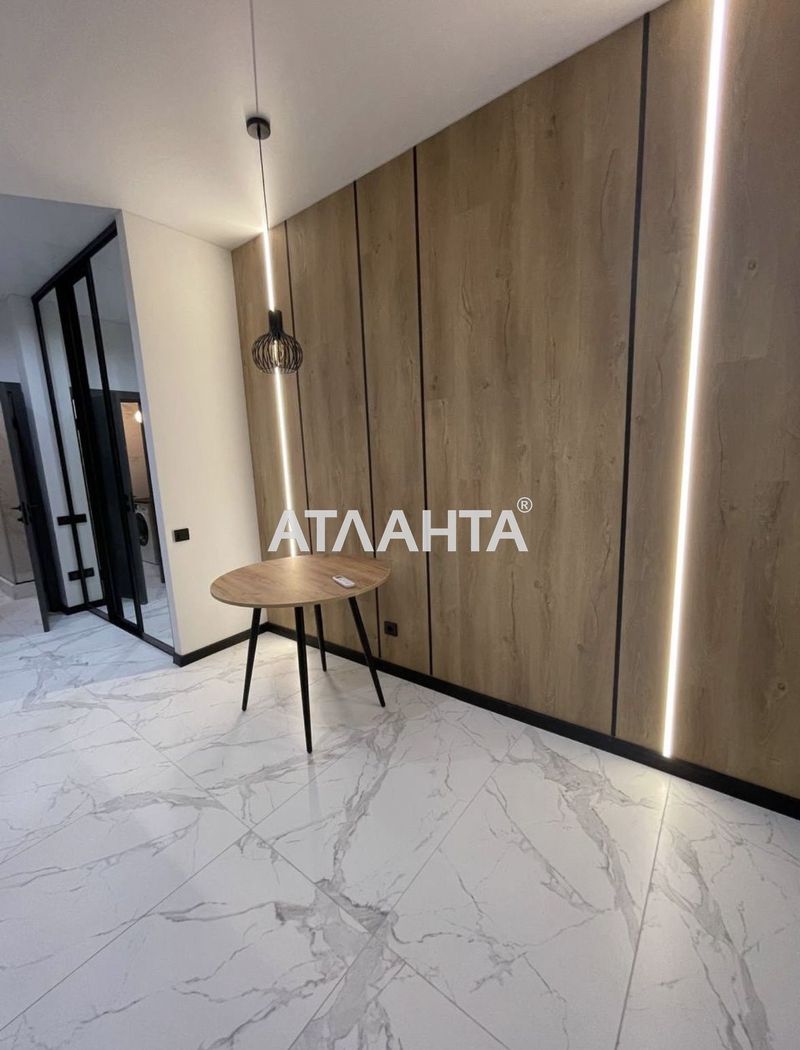 1-кімнатна квартира за адресою вул. Генуезька (площа 29,1 м²) - Atlanta.ua - фото 5