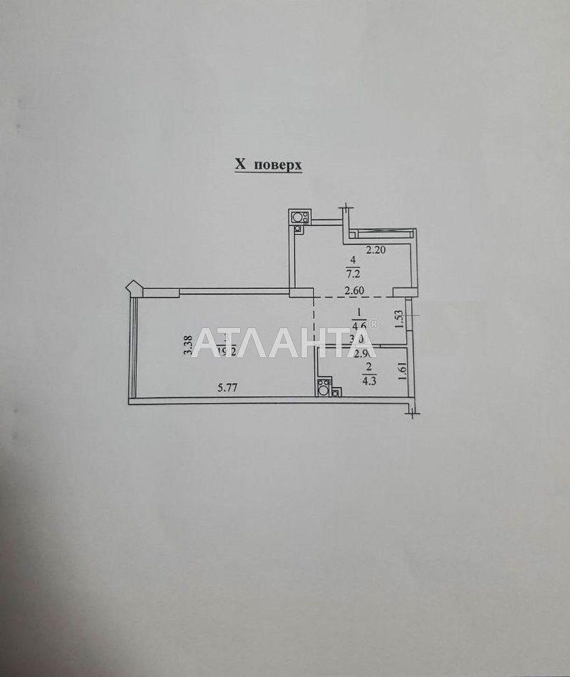 1-комнатная квартира по адресу ул. Школьная (площадь 35,3 м²) - Atlanta.ua - фото 2