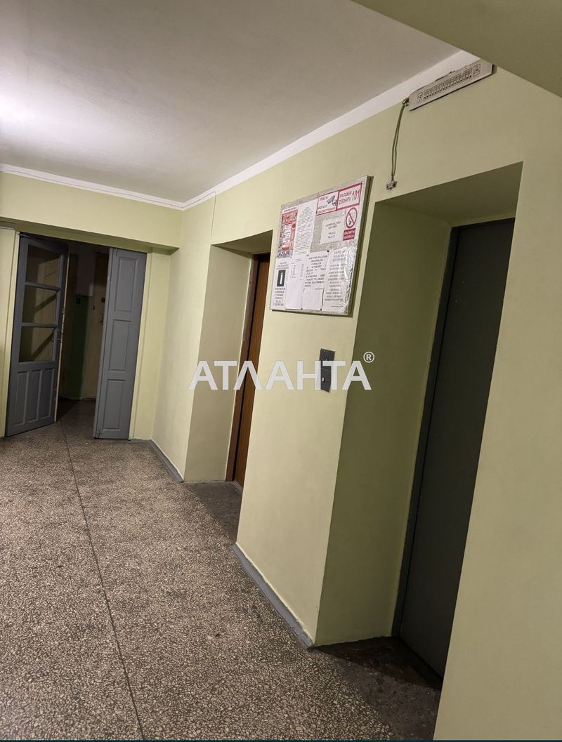2-rooms apartment apartment by the address st. Kolontaevskaya Dzerzhinskogo (area 62 m²) - Atlanta.ua - photo 20
