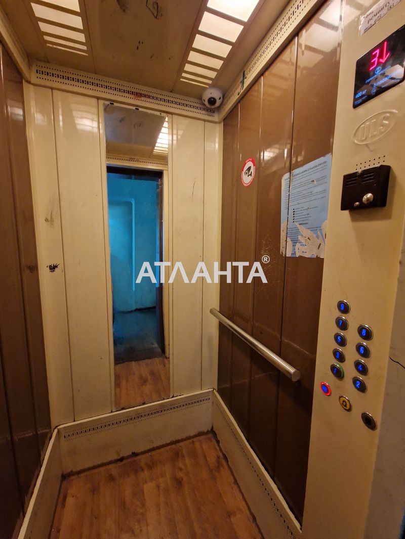 3-кімнатна квартира за адресою вул. Машинобудівна (площа 77 м²) - Atlanta.ua - фото 18