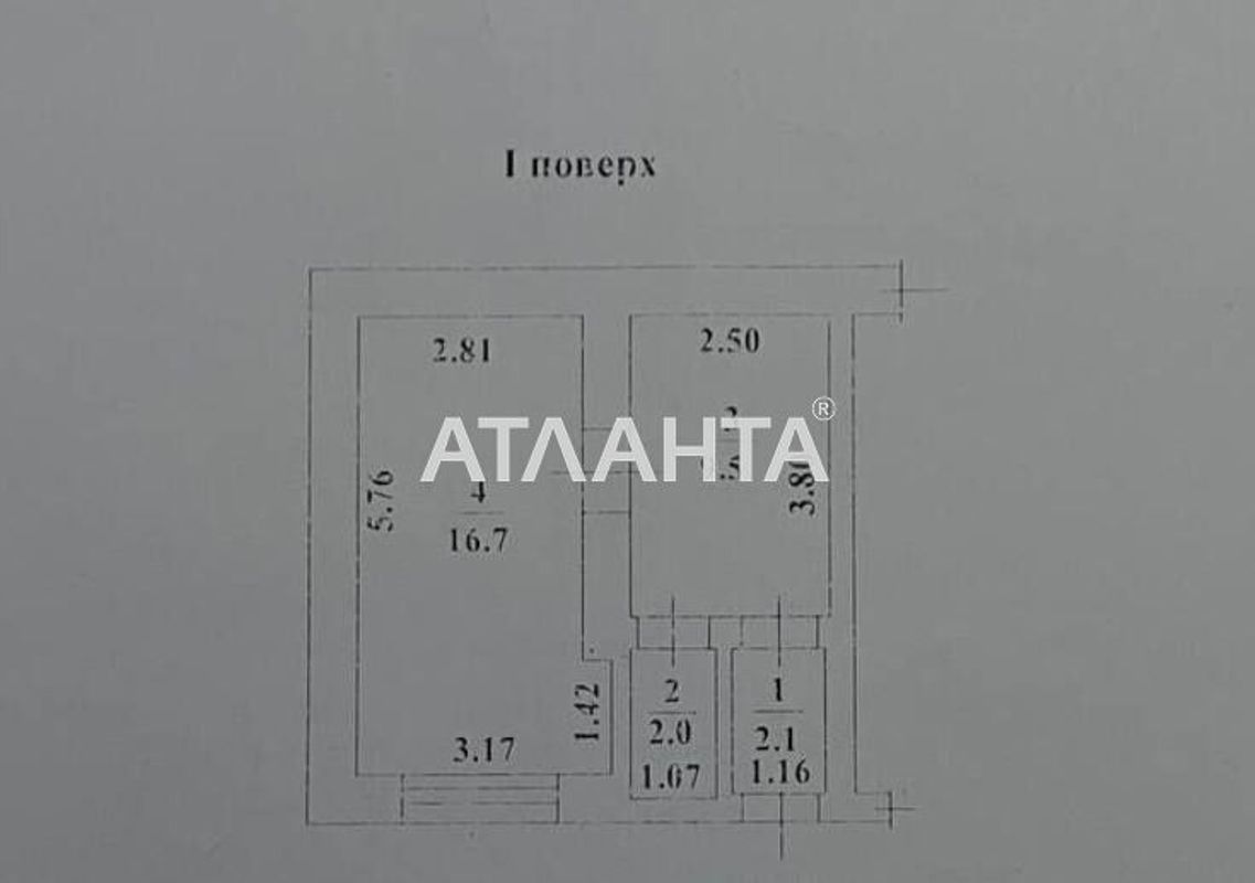 1-room apartment apartment by the address st. Mitrakova per (area 30 m²) - Atlanta.ua - photo 14