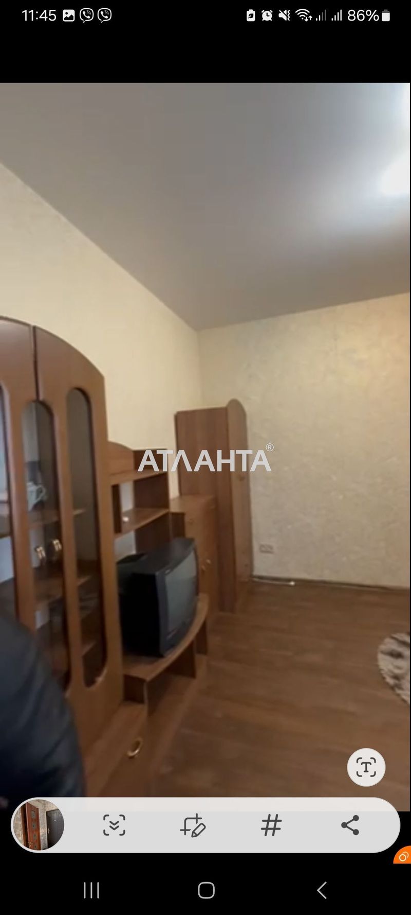 1-кімнатна квартира за адресою вул. Пересипська 7-а (площа 27 м²) - Atlanta.ua - фото 6