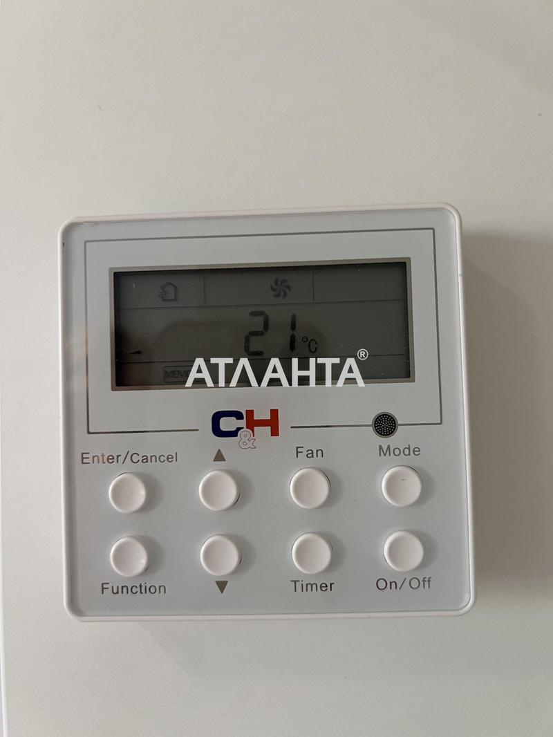 1-кімнатна квартира за адресою вул. Липківського (площа 50 м²) - Atlanta.ua - фото 23