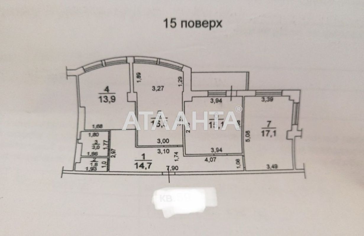 3-комнатная квартира по адресу ул. Педагогическая (площадь 86 м²) - Atlanta.ua - фото 15