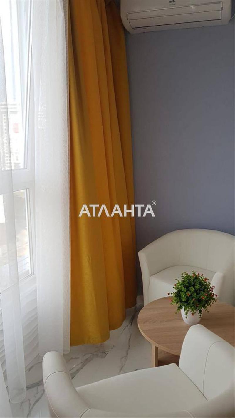 1-кімнатна квартира за адресою Небесної сотні пр. (площа 26 м²) - Atlanta.ua - фото 5