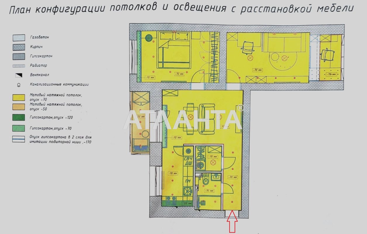 3-комнатная квартира по адресу Ботанический пер. (площадь 66 м²) - Atlanta.ua - фото 5