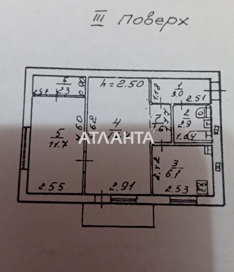 2-кімнатна квартира за адресою вул. Мечнікова (площа 44 м²) - Atlanta.ua - фото 11