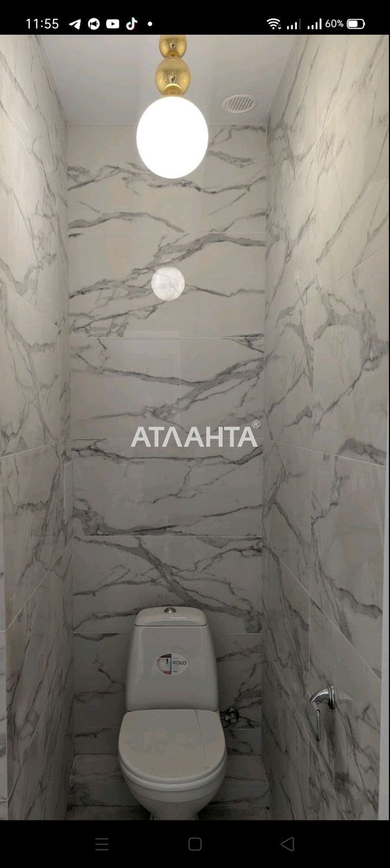 2-комнатная квартира по адресу ул. Инглези (площадь 63,7 м²) - Atlanta.ua - фото 11