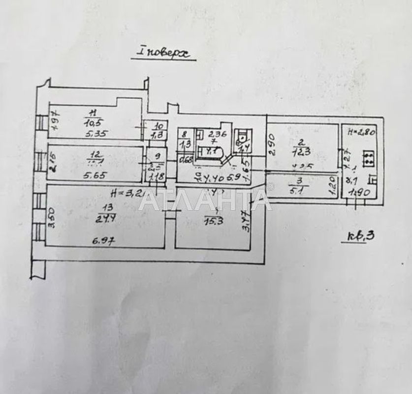 Комерційна нерухомість за адресою вул. Торгова (площа 104,3 м²) - Atlanta.ua - фото 16