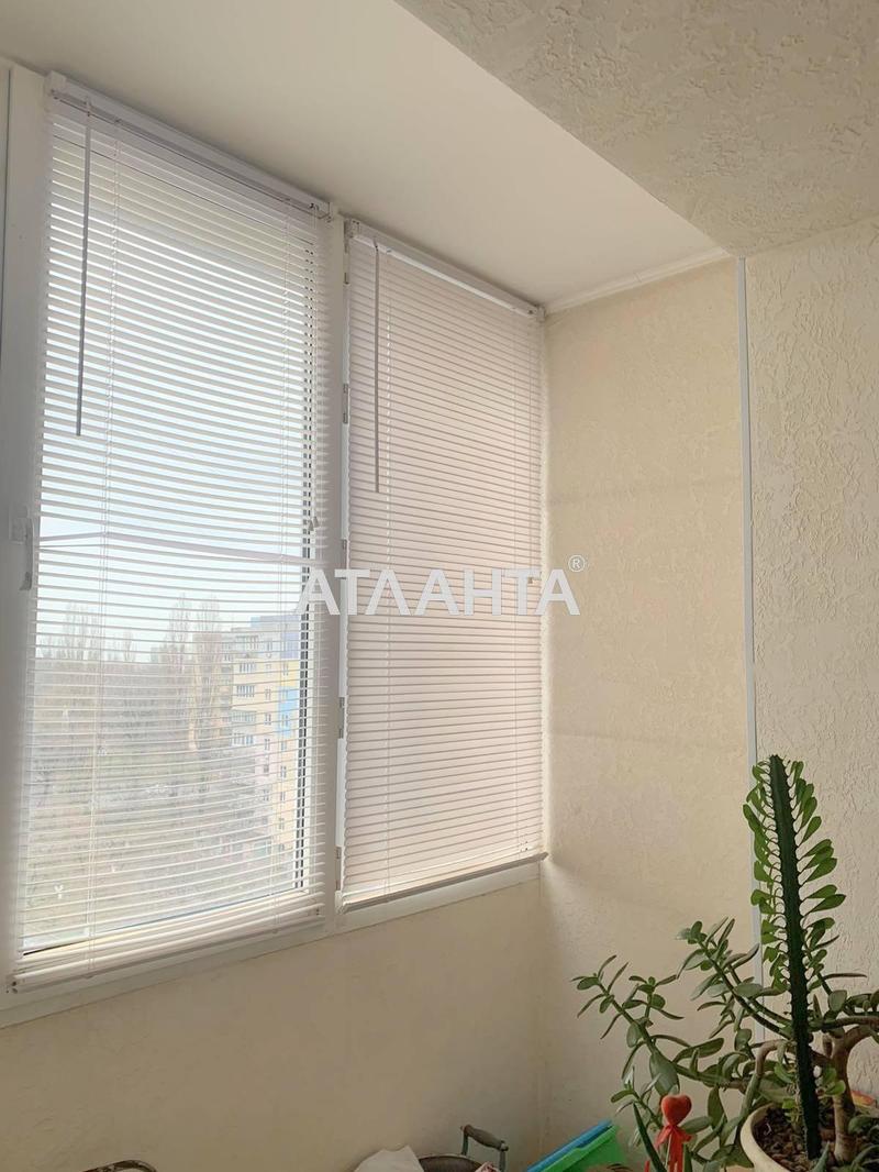 2-кімнатна квартира за адресою вул. Марсельська (площа 42,3 м²) - Atlanta.ua - фото 3