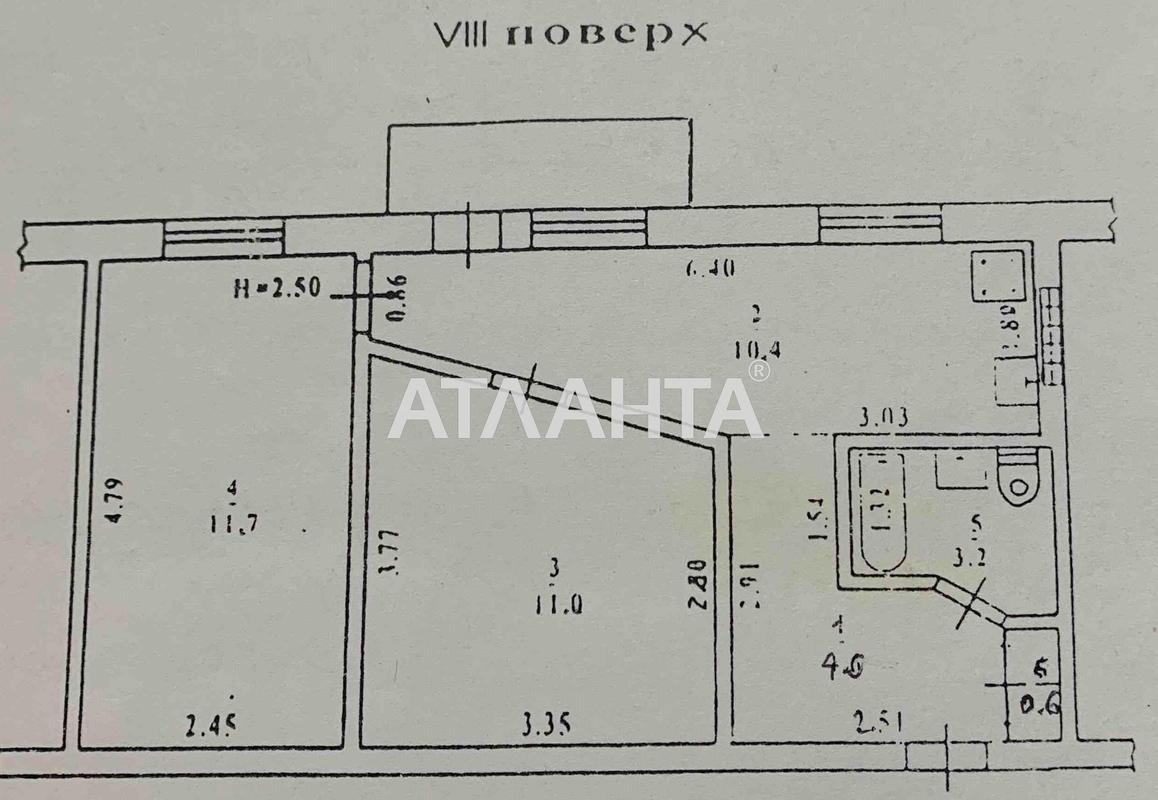2-кімнатна квартира за адресою вул. Марсельська (площа 42,3 м²) - Atlanta.ua - фото 7
