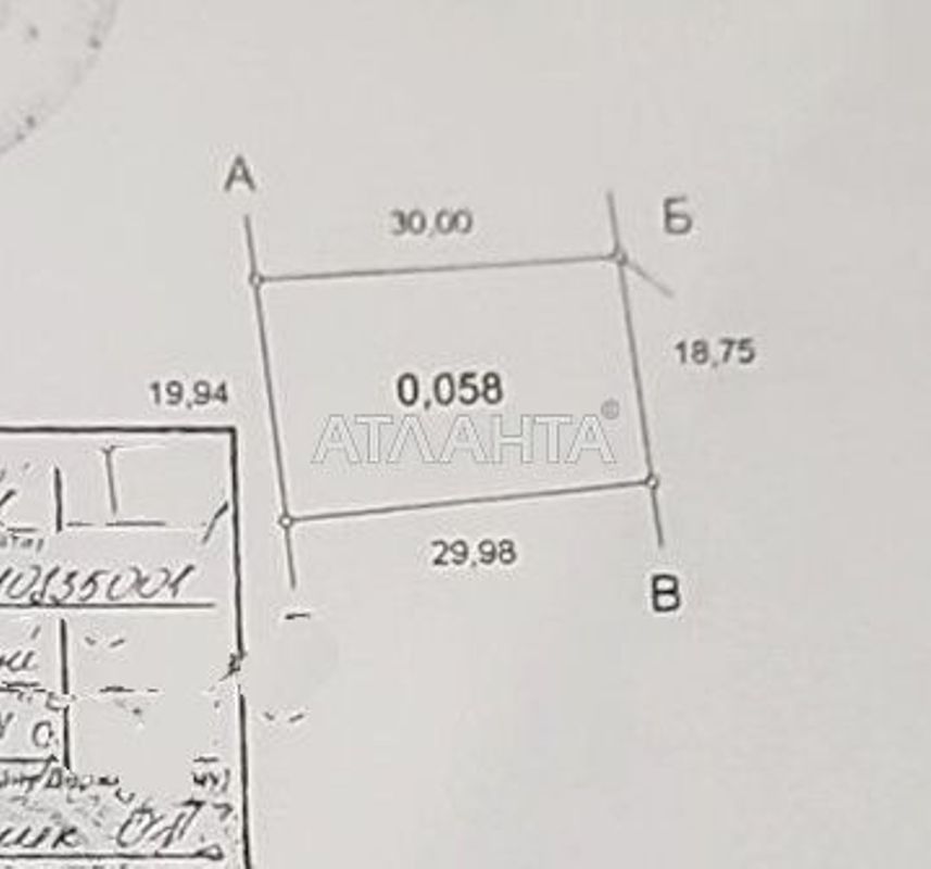 Дом по адресу (площадь 240 м²) - Atlanta.ua - фото 11