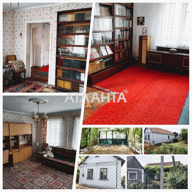 Дом (площадь 80 м²) - Atlanta.ua - фото 4