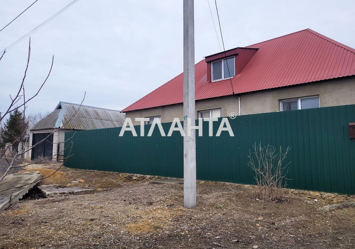 House (area 190 m²) - Atlanta.ua - photo 19