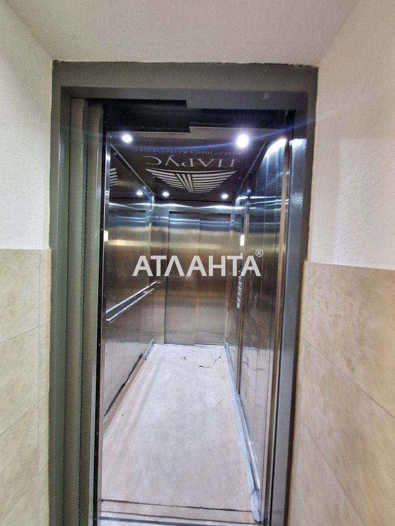 1-кімнатна квартира за адресою вул. Лазурна (площа 45 м²) - Atlanta.ua - фото 12