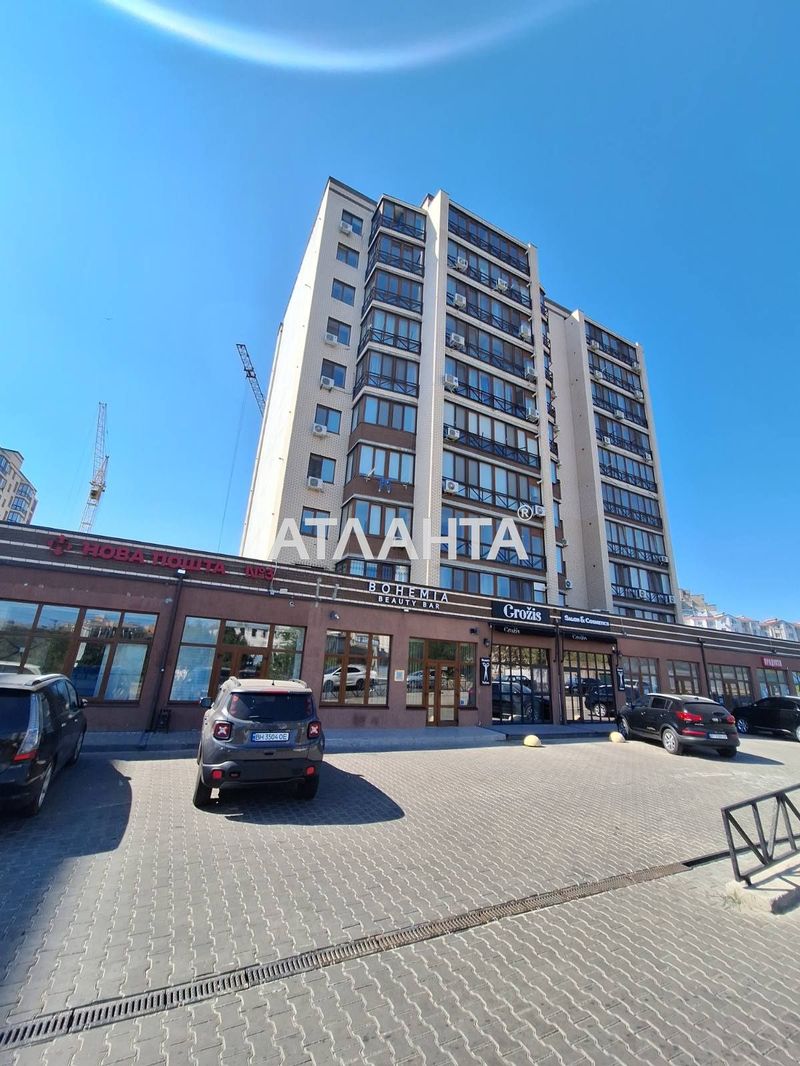 1-кімнатна квартира за адресою вул. Лазурна (площа 45 м²) - Atlanta.ua - фото 14