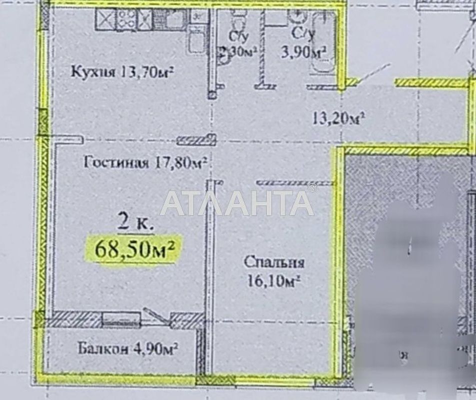 2-rooms apartment apartment by the address st. Zhabotinskogo Proletarskaya (area 68 m²) - Atlanta.ua - photo 2