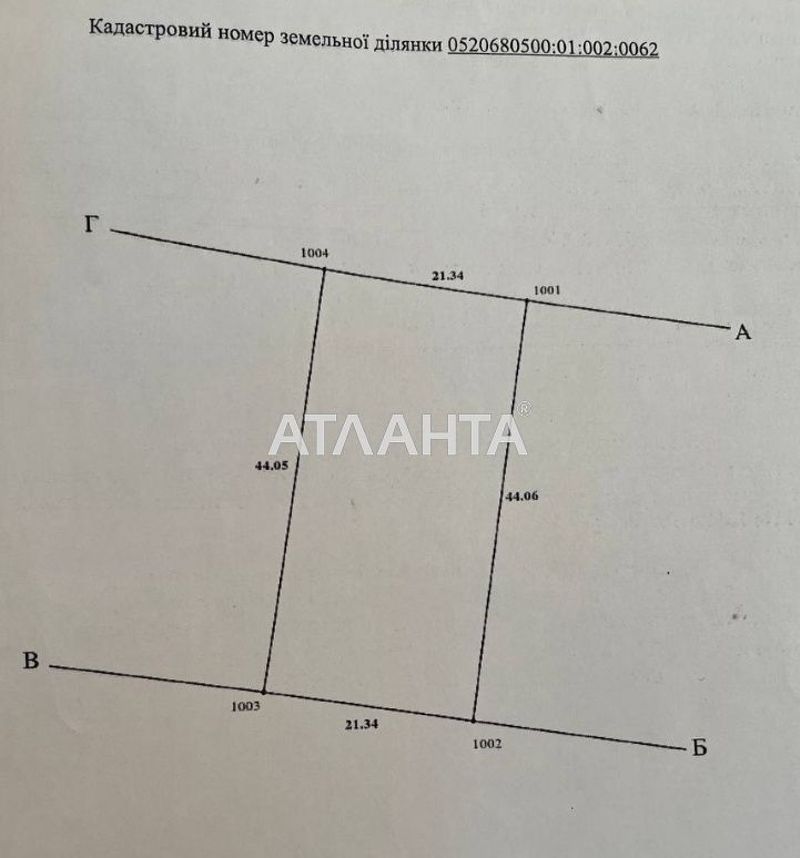 Ділянка за адресою вул. Шкуринецька (площа 9,4 сот) - Atlanta.ua - фото 6