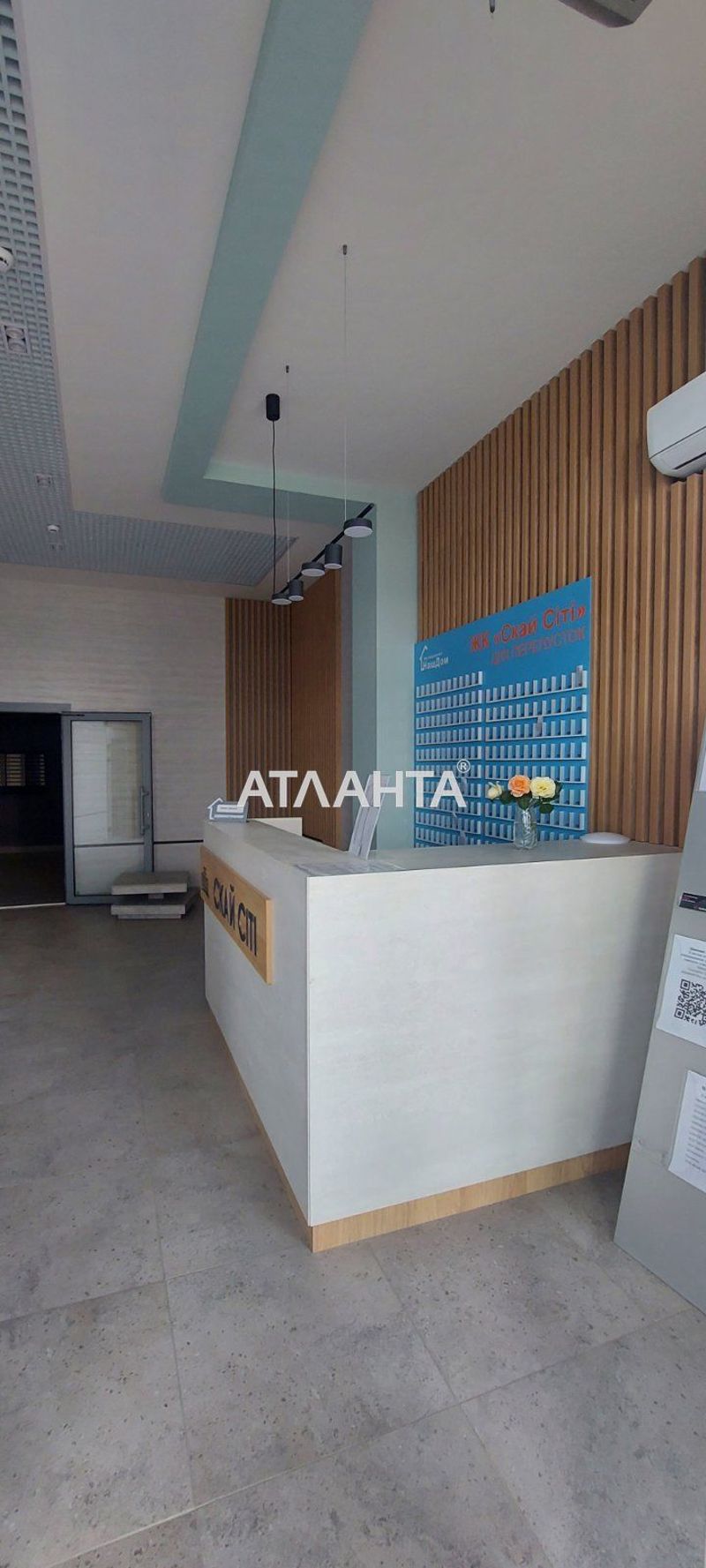 1-комнатная квартира по адресу ул. Варненская (площадь 27,7 м²) - Atlanta.ua - фото 9