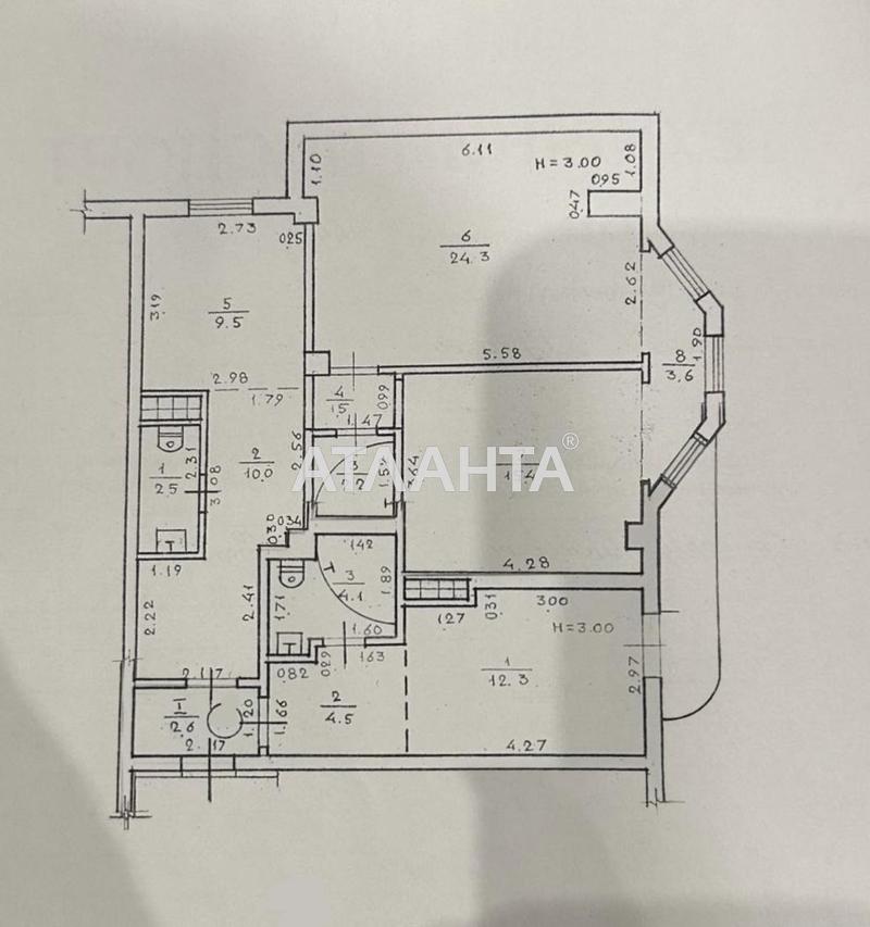 3-rooms apartment apartment by the address st. Grecheskaya Karla Libknekhta (area 94 m²) - Atlanta.ua - photo 4