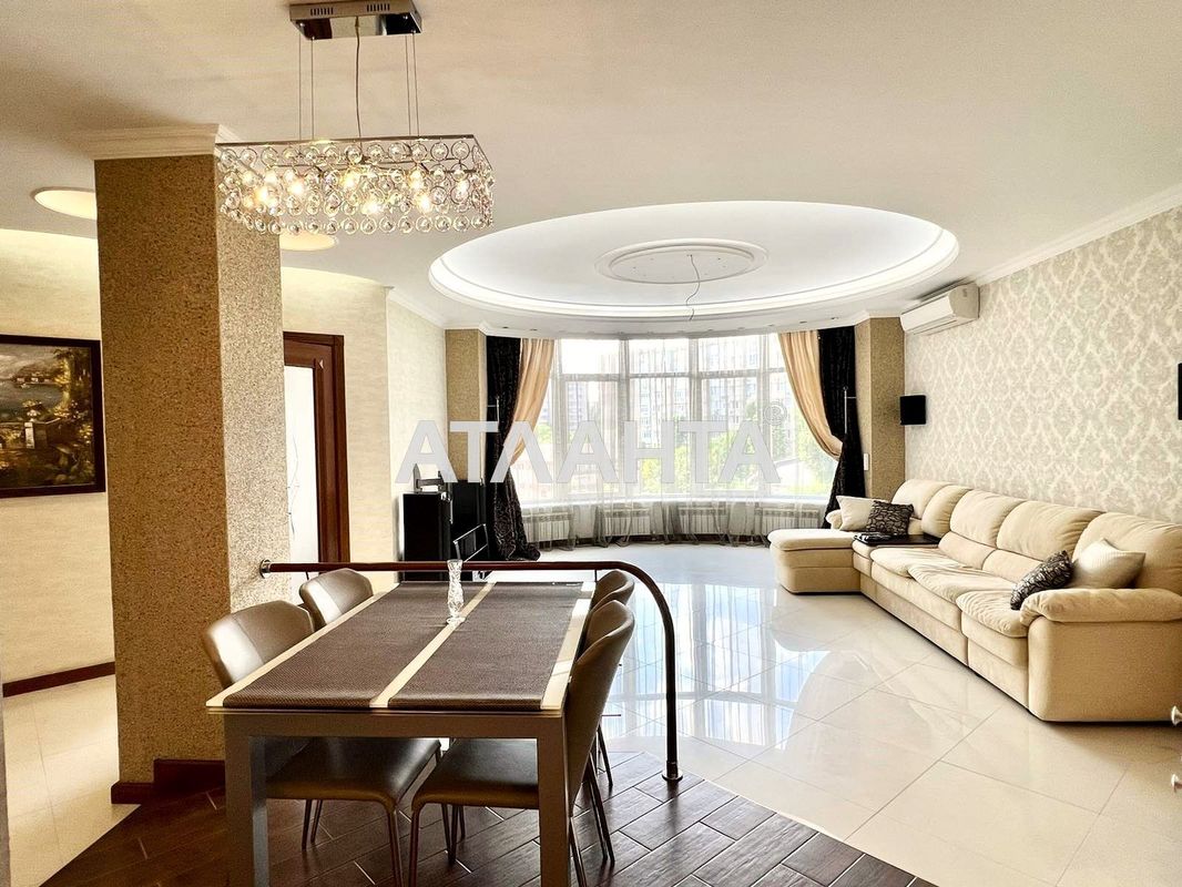 Многокомнатная квартира по адресу Шевченко пр. (площадь 145 м²) - Atlanta.ua