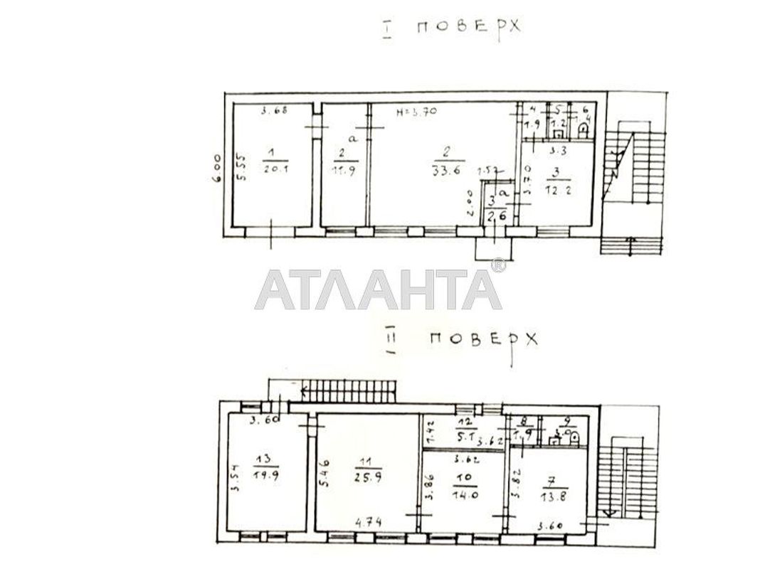 Коммерческая недвижимость по адресу Новомосковская дор. (площадь 168,5 м²) - Atlanta.ua - фото 18