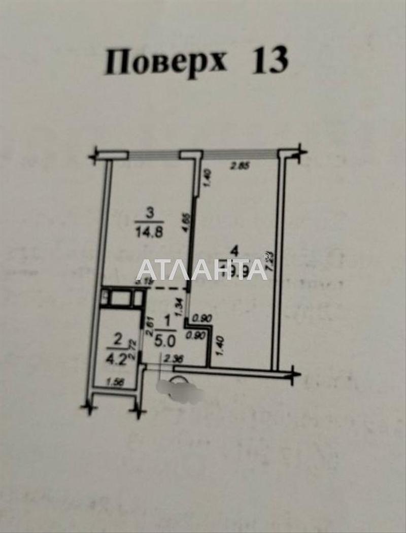 1-room apartment apartment by the address st. Zhemchuzhnaya (area 43 m²) - Atlanta.ua - photo 8