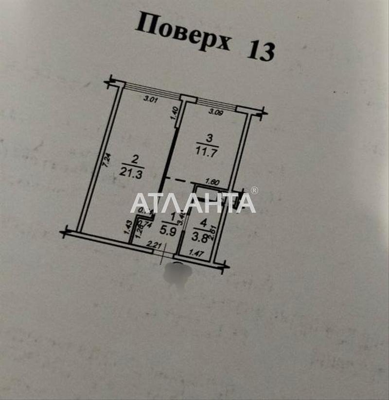 1-room apartment apartment by the address st. Zhemchuzhnaya (area 43 m²) - Atlanta.ua - photo 11